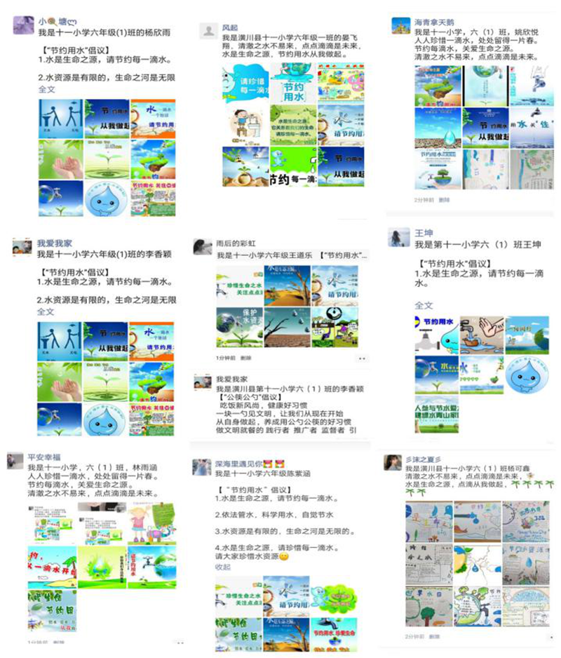 图片13.png 图片13.png