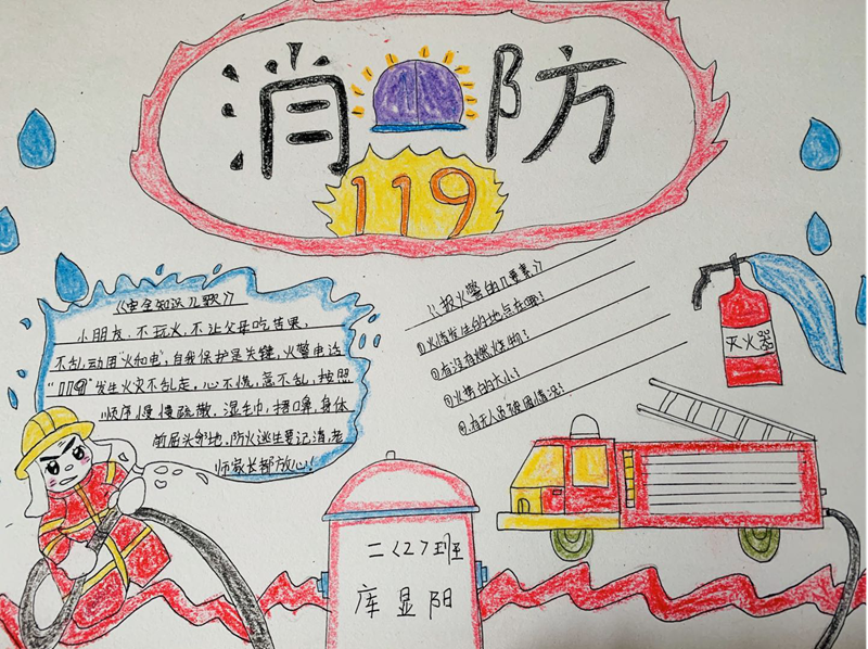 图片7.png