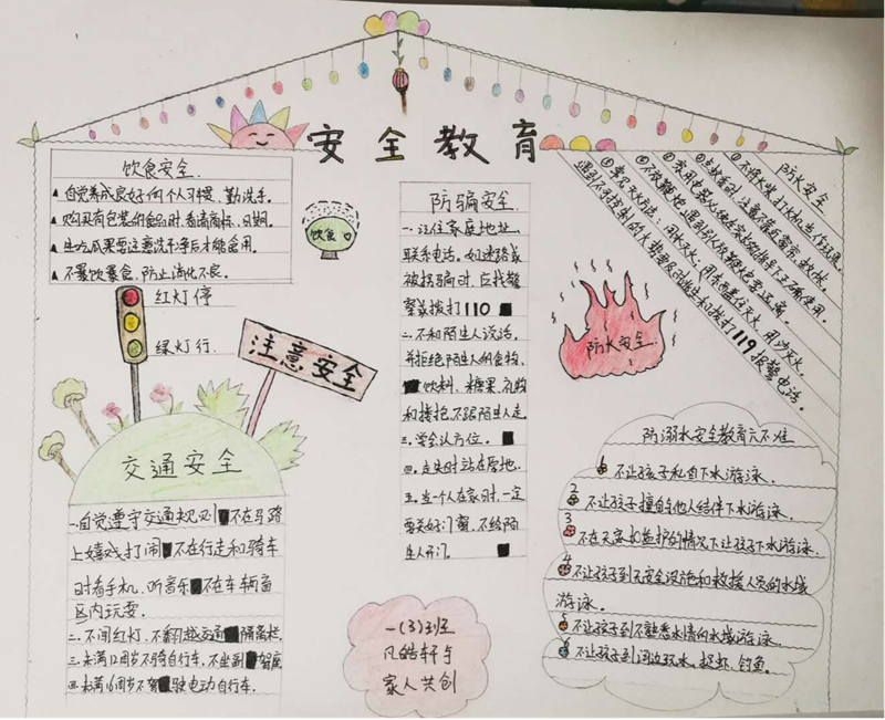 图片8.png