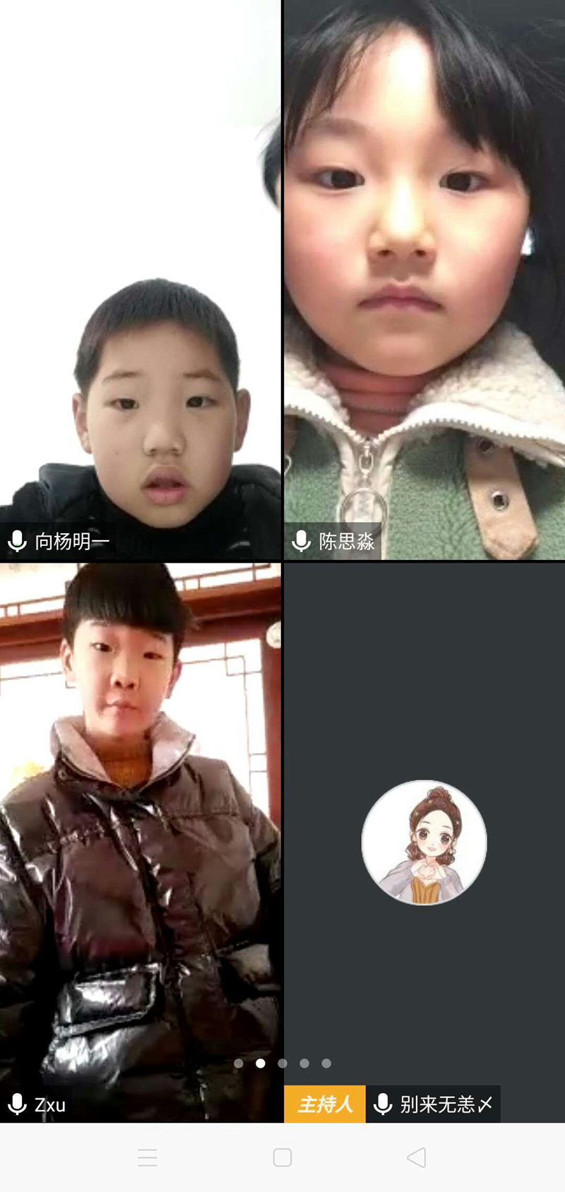 图片9.png