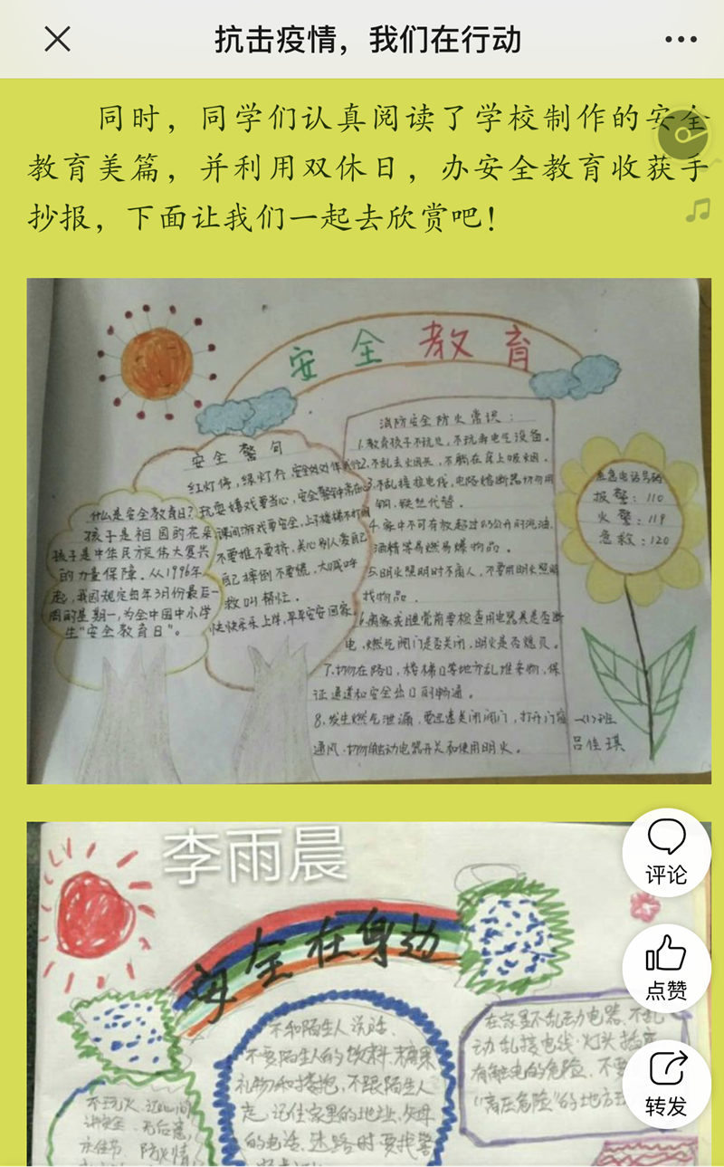 图片10.png