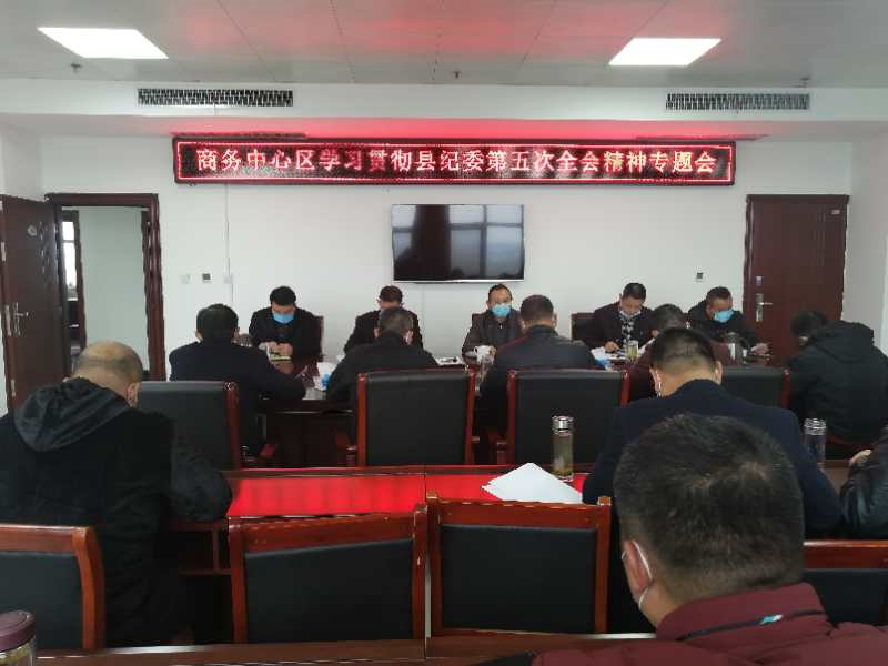 微信图片_20200331173929.jpg