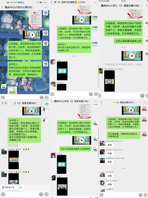 e193a8bd340e86fdc4947041d404c71.jpg