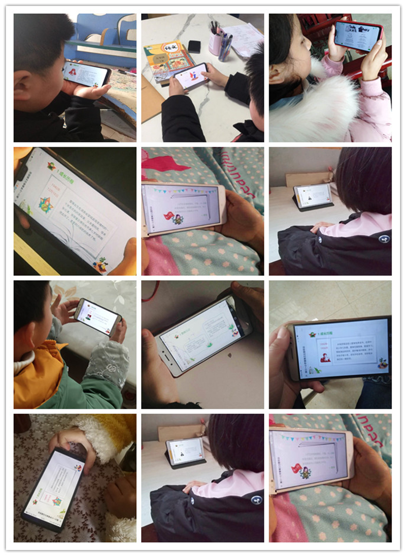 图片2.png