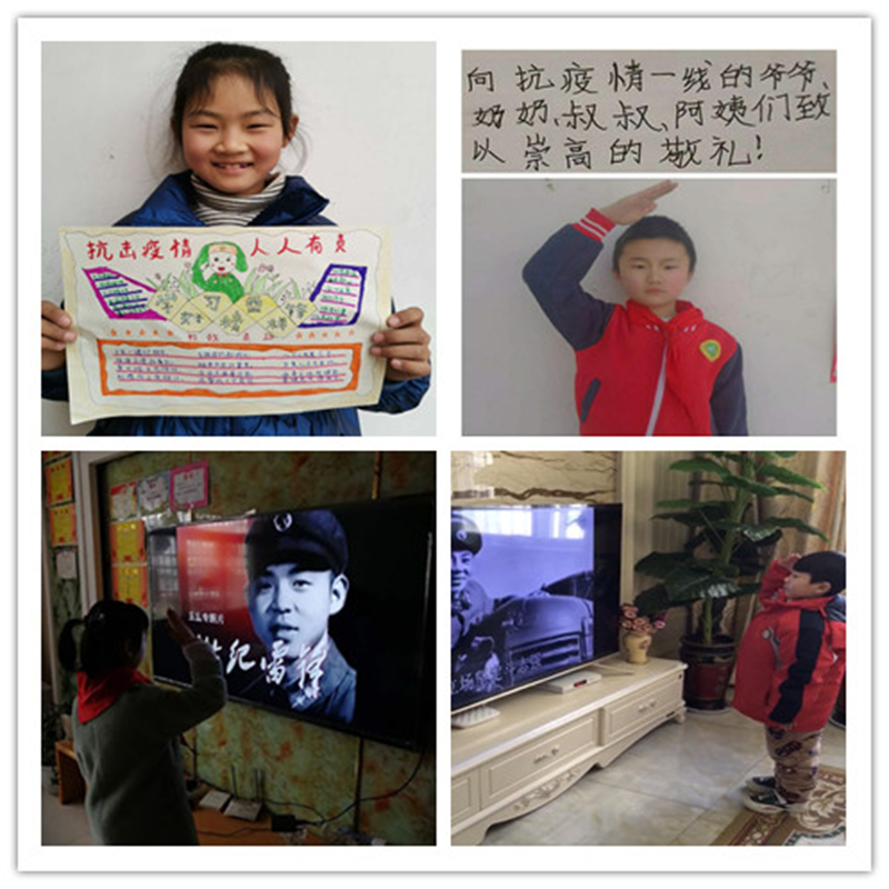 图片4.png
