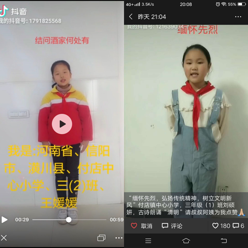 图片10.png