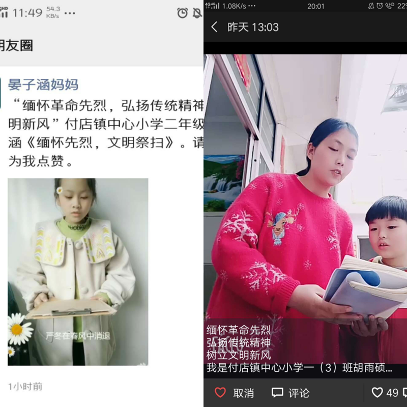图片12.png