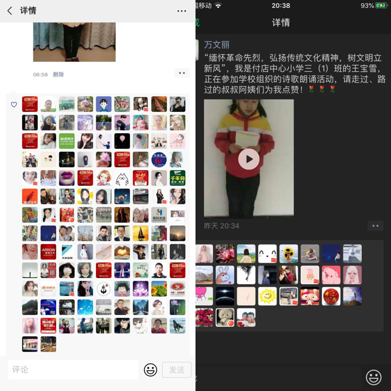 图片13.png