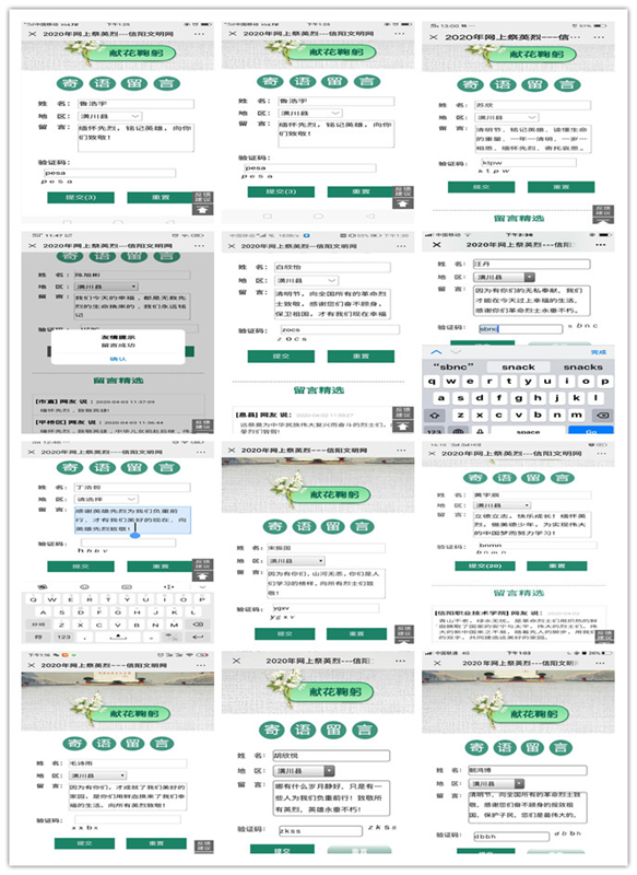 图片4.png