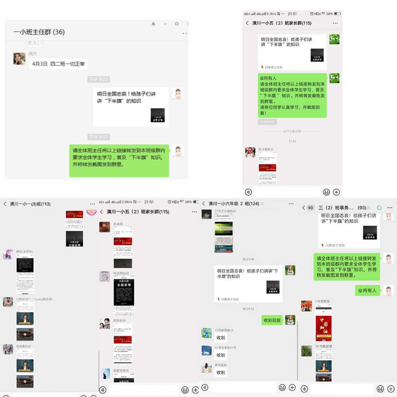 图片7.png