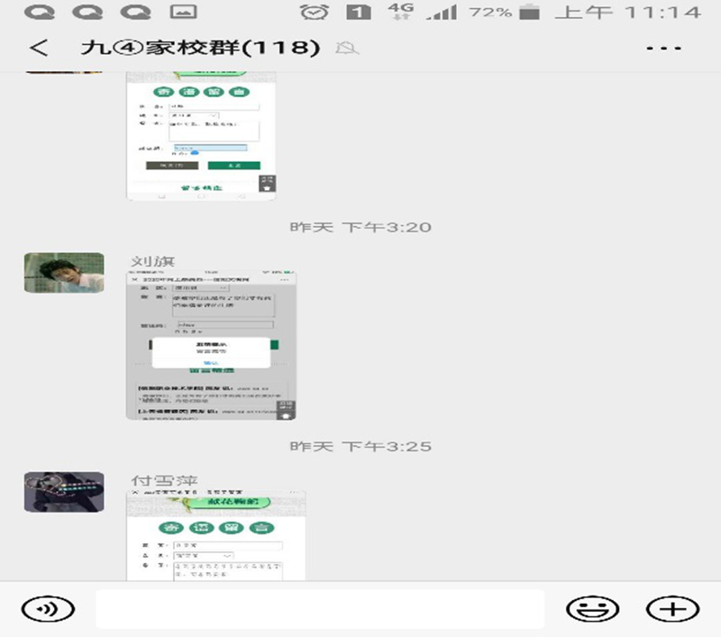 图片6.png