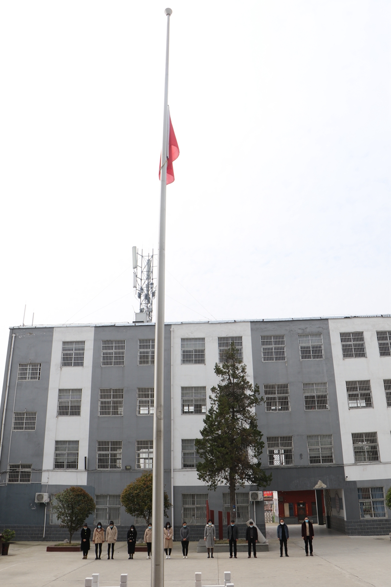 潢川一小4月4日举行哀悼活动3.JPG
