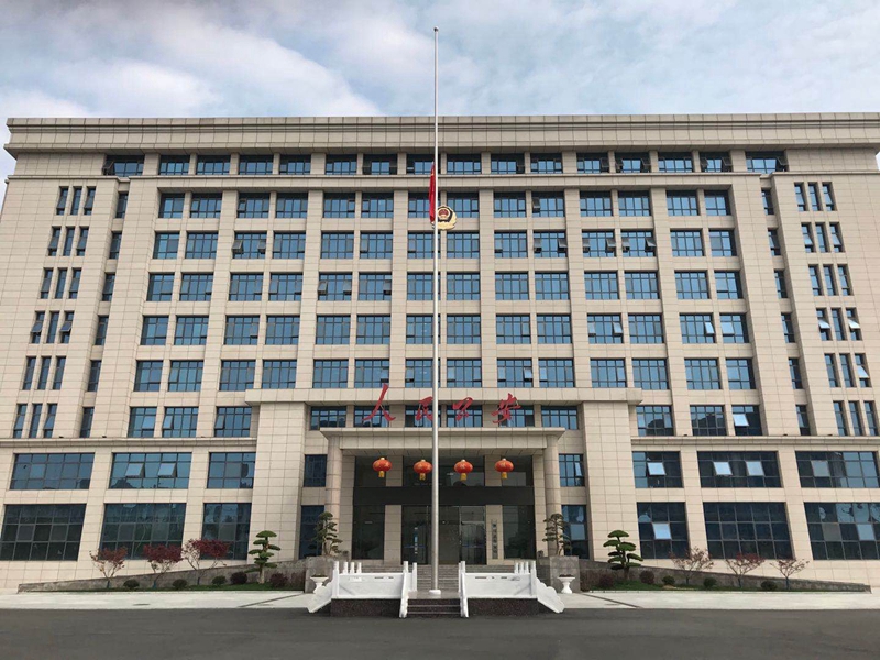 微信图片_202004041905253.jpg