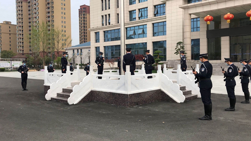 微信图片_202004041905255.jpg