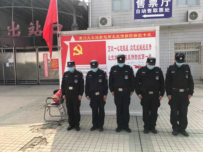 微信图片_202004041905252.jpg