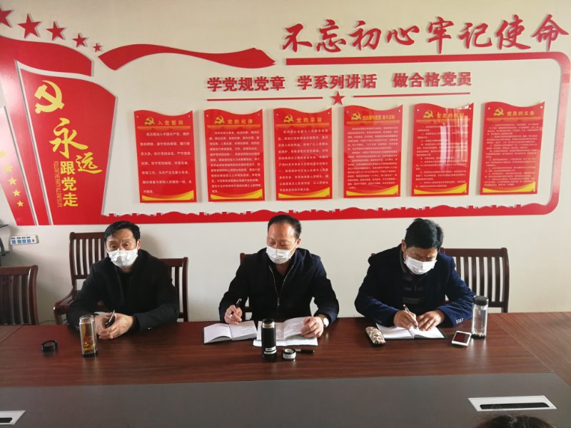 微信图片_20200405102049.jpg