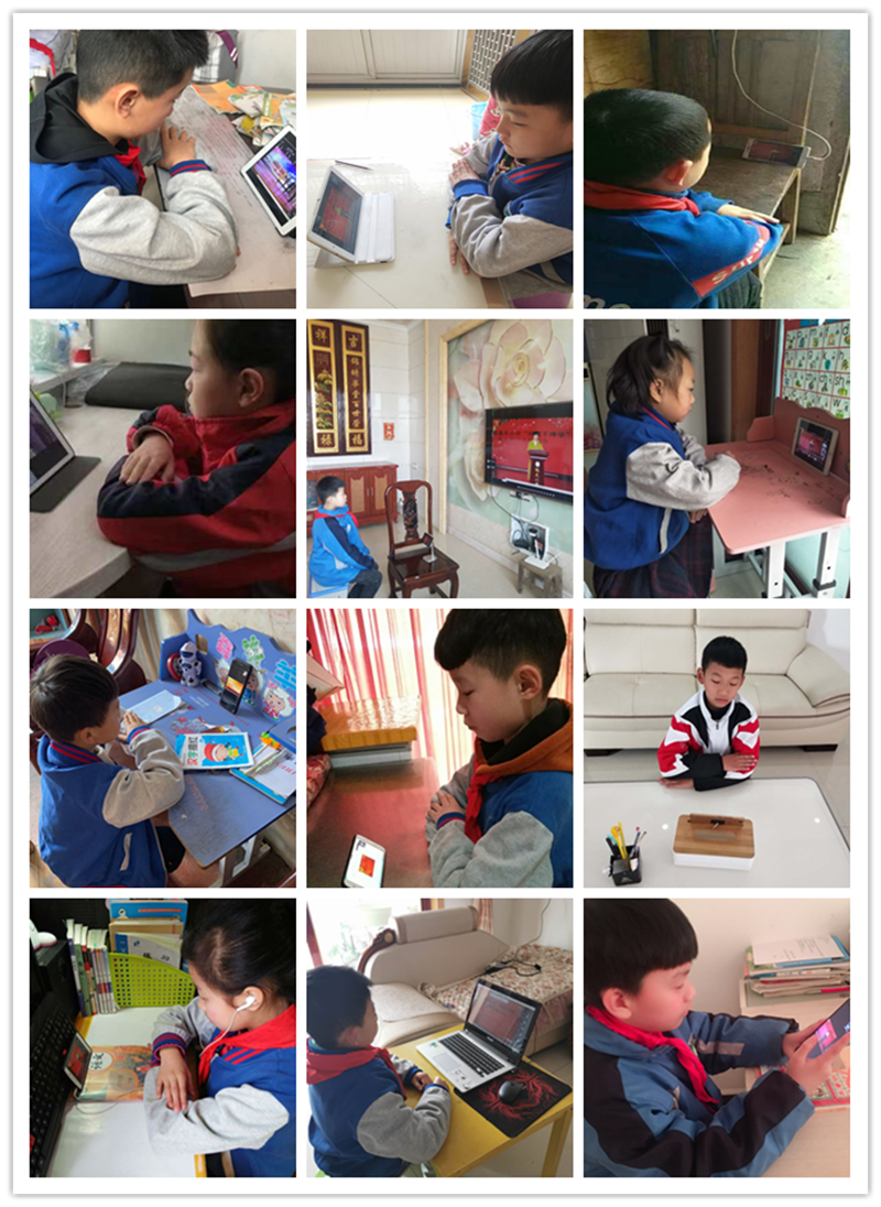 4聚精会神听会的孩子.png