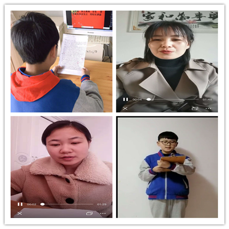 8家长、学生代表发言.png