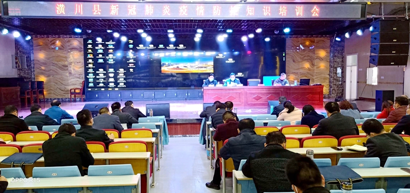 微信图片_20200408104904.jpg