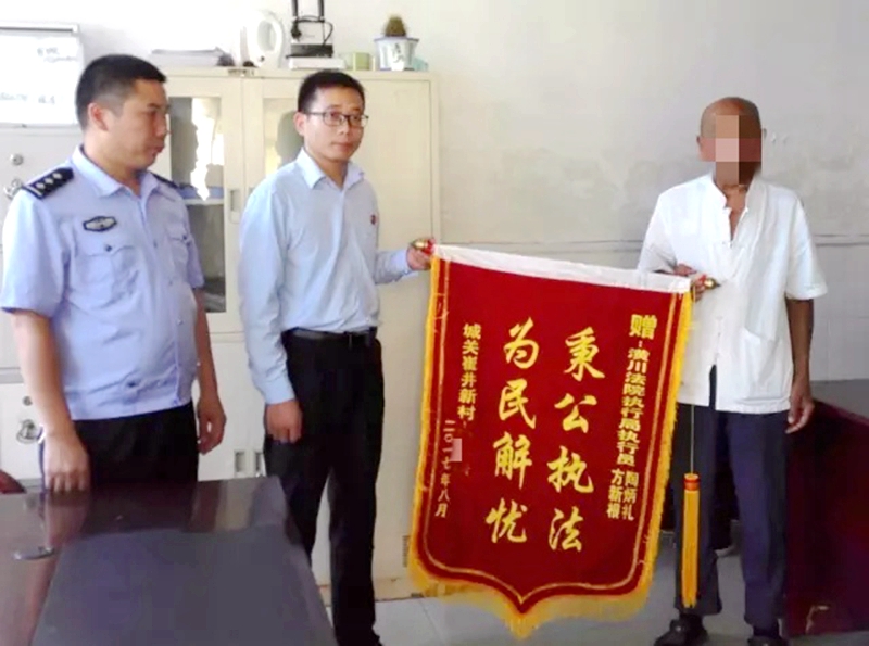 陶炳礼.jpg