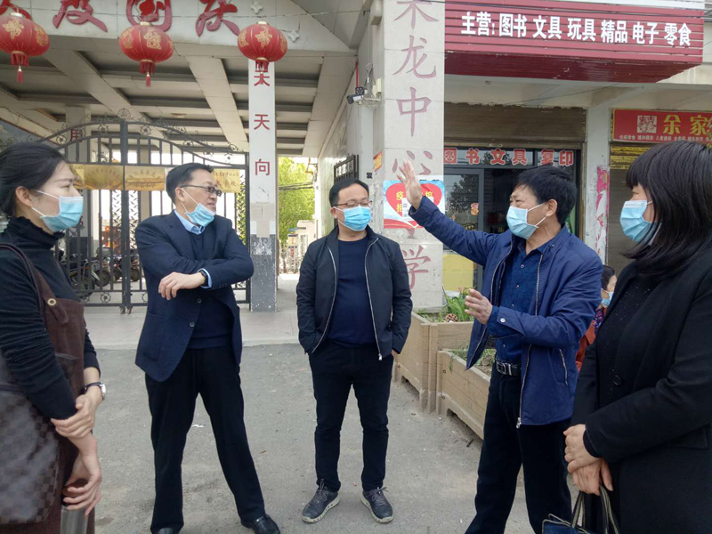图片4.png