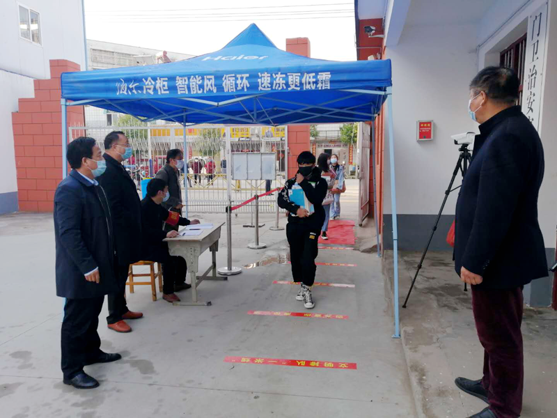 图片21.png