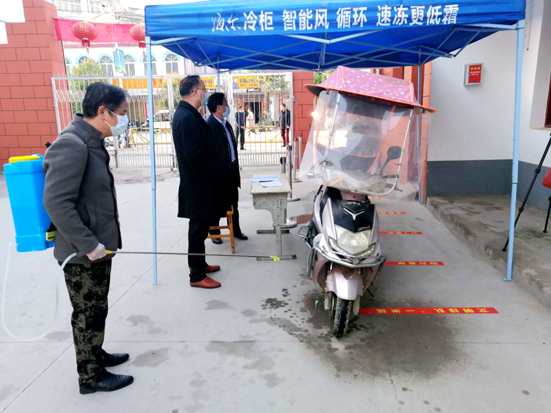 图片24.png