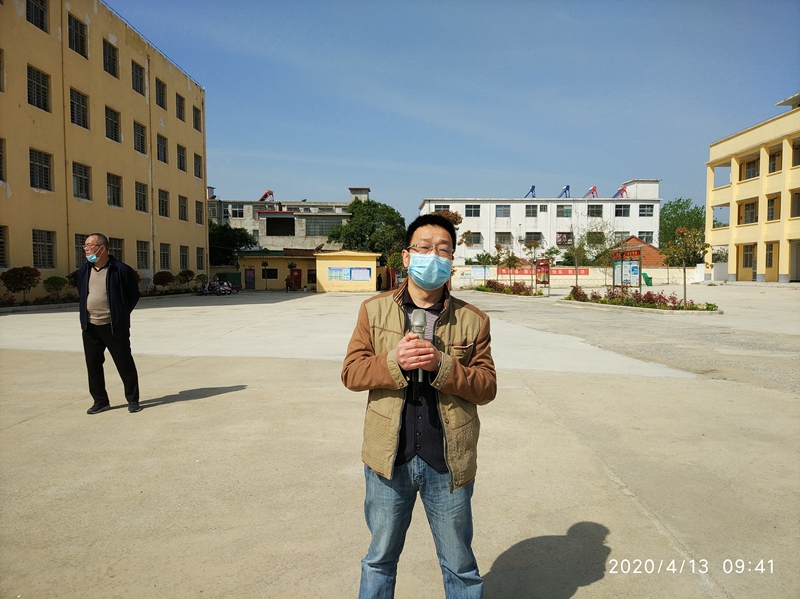 罗志伟书记讲话.jpg