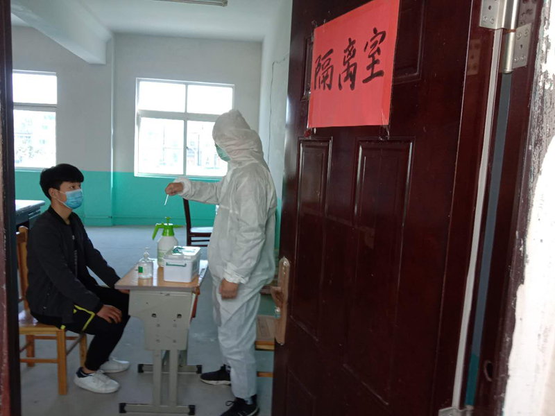 图片 3.png