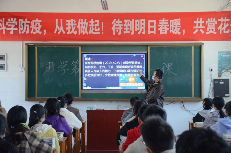 图片5.jpg