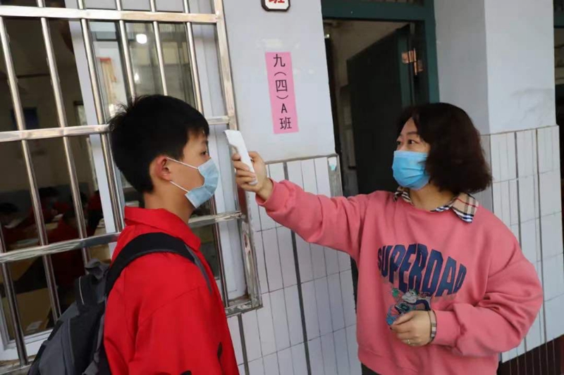 微信图片_202004150002026.jpg