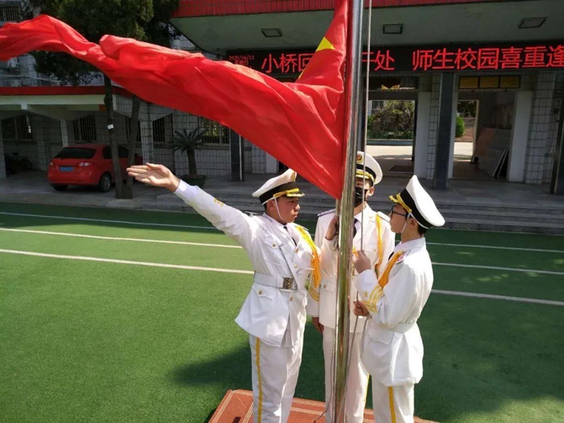 微信图片_202004150002021.jpg