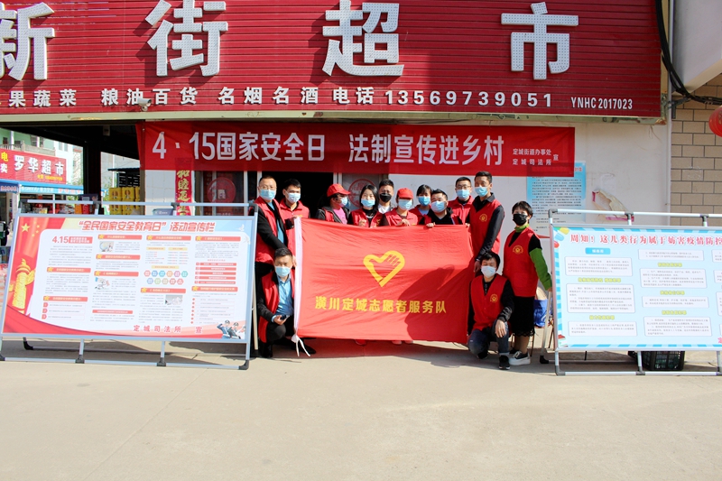 微信图片_202004151046423.jpg