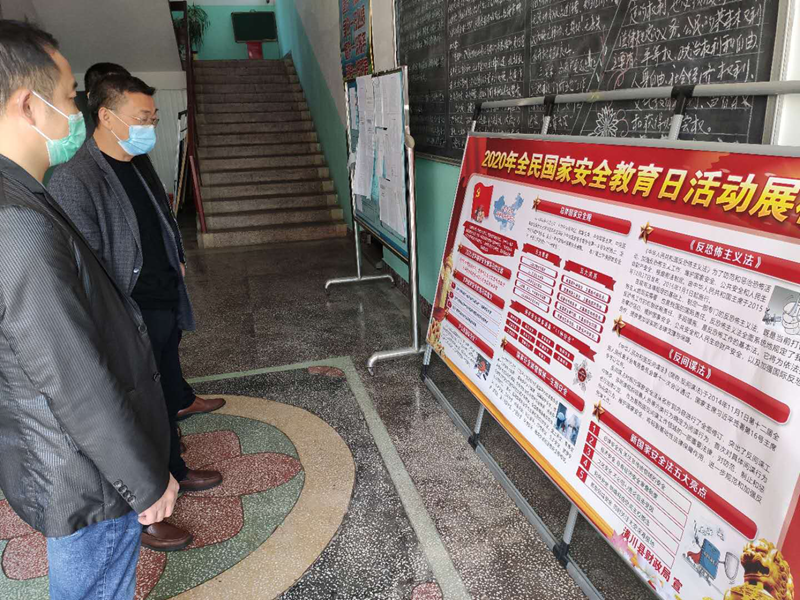 图片5.png