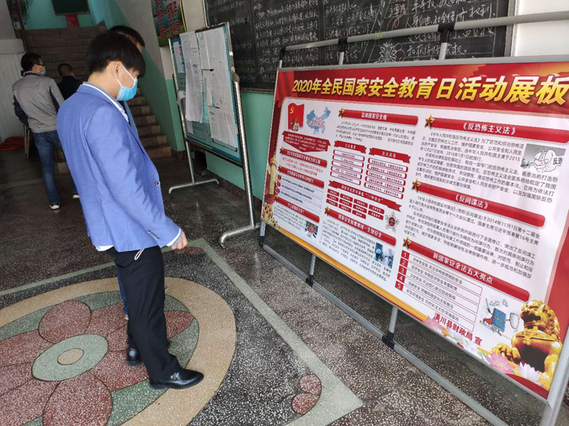 图片6.png