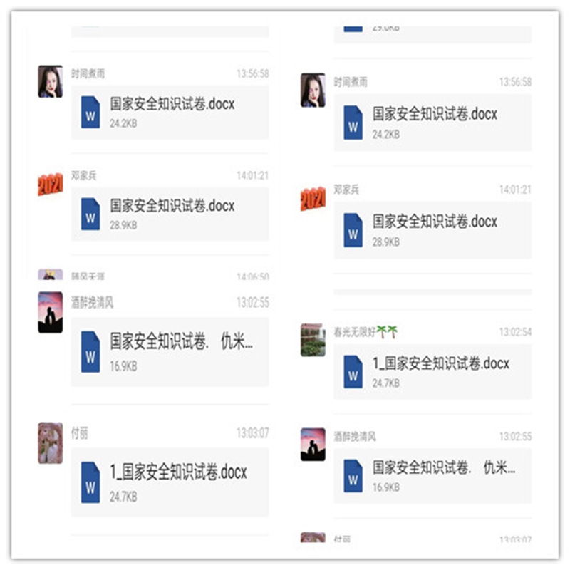 图片6.jpg