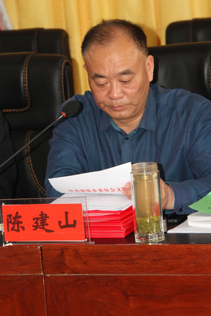 微信图片_20200417102356.jpg 微信图片_20200417102356.jpg