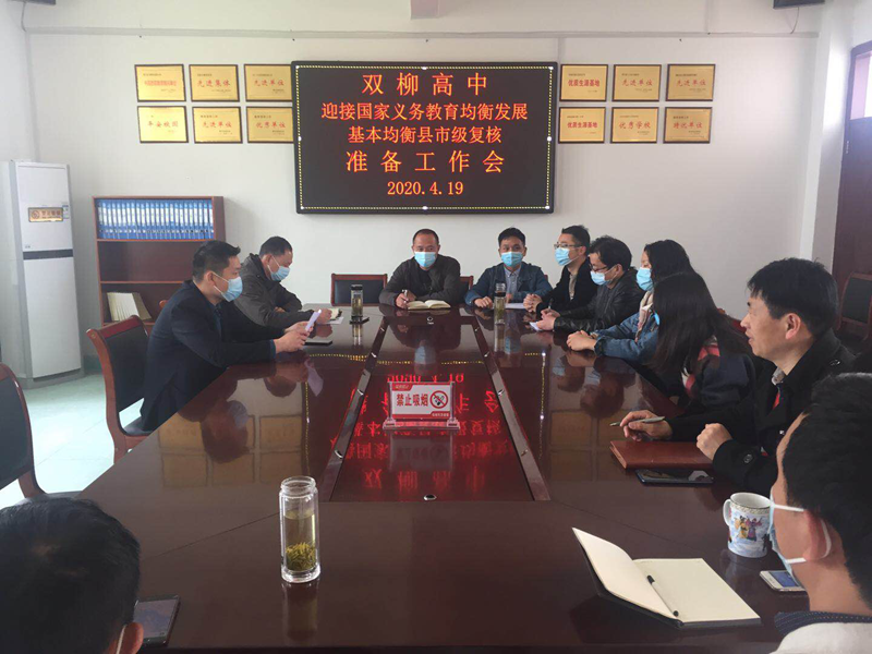 图片 0.png
