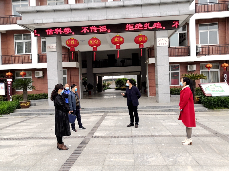 微信图片_20200420124204.jpg