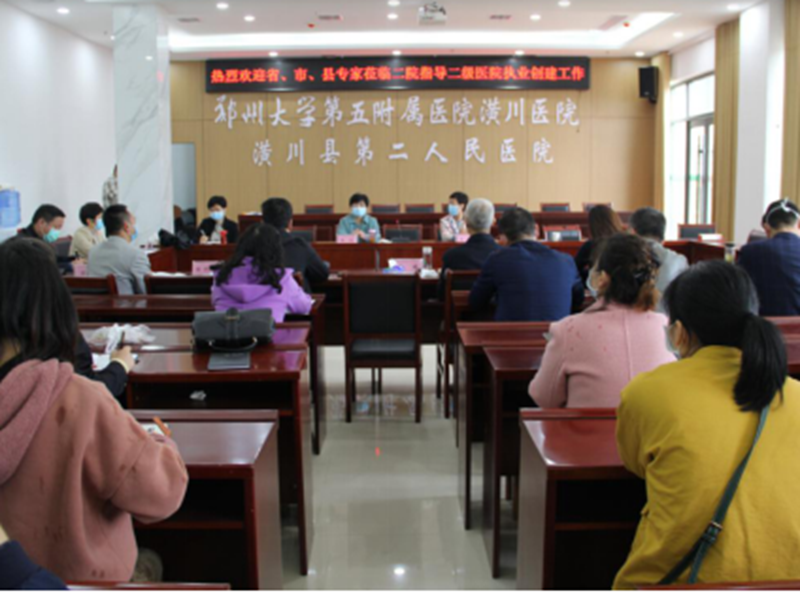 微信图片_20200420200006.png