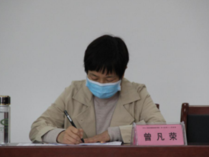 微信图片_20200420200026.png