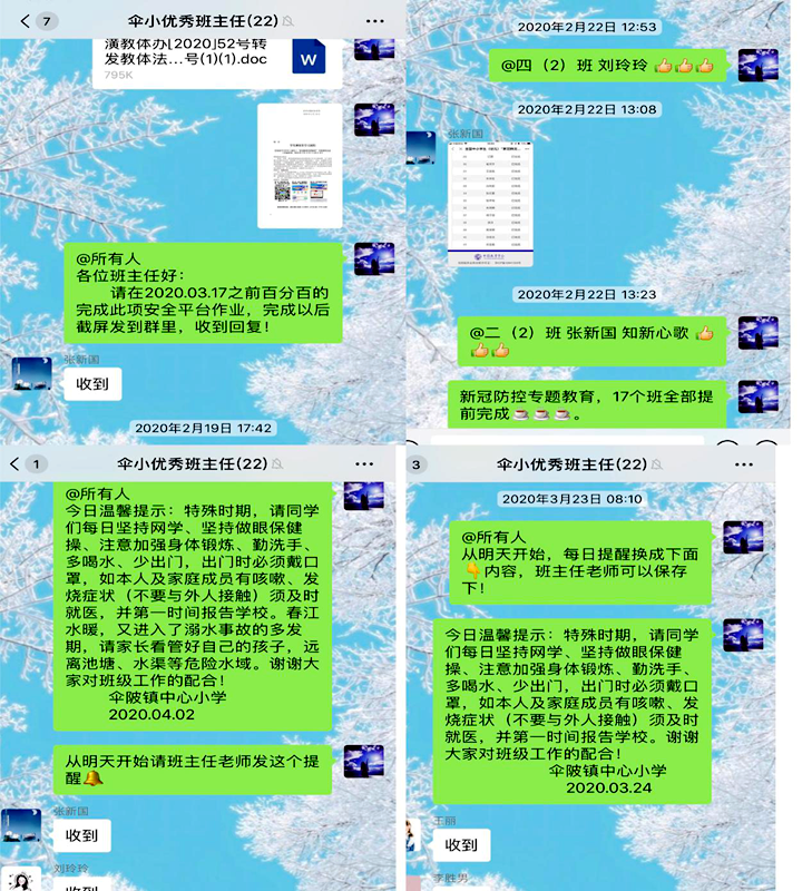 图片7.png