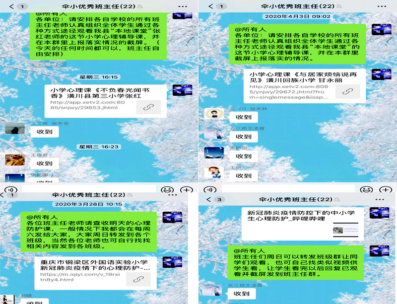 图片8.png
