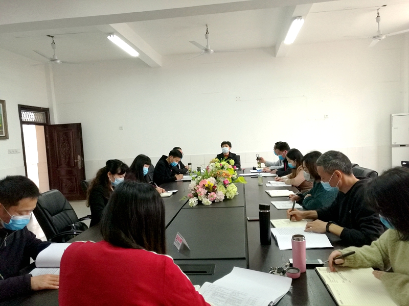 1逸夫小学召开迎接国家义务教育均衡发展基本均衡县市级复核准备工作会.jpg