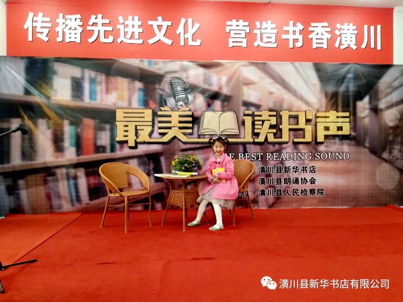 微信图片_20200424092203.jpg