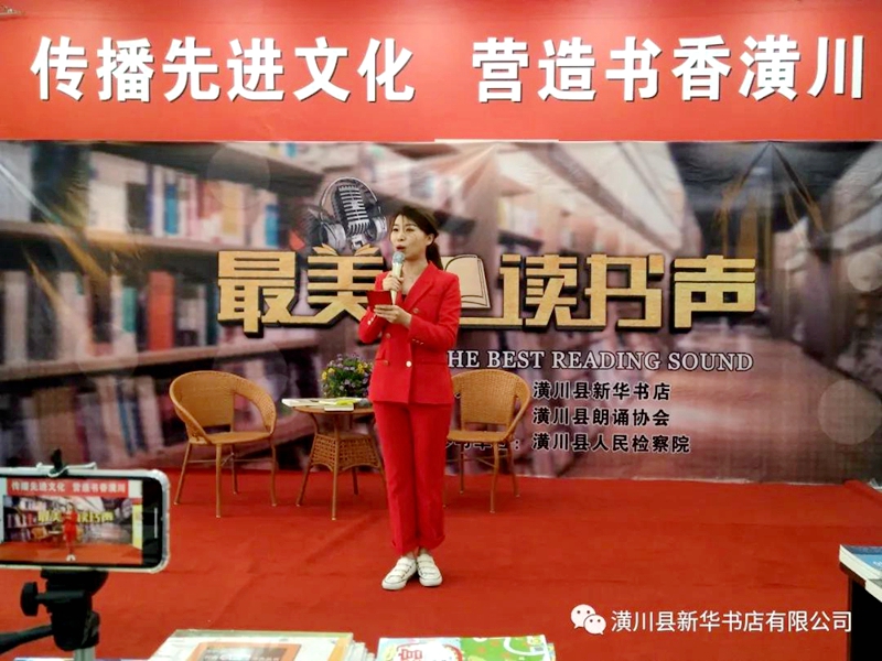 微信图片_20200424092207.jpg