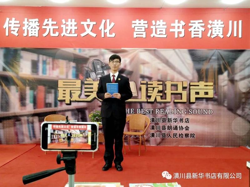微信图片_20200424092210.jpg