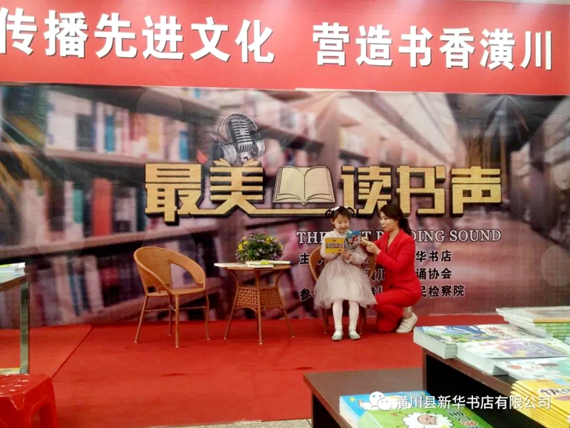 微信图片_20200424092216.jpg