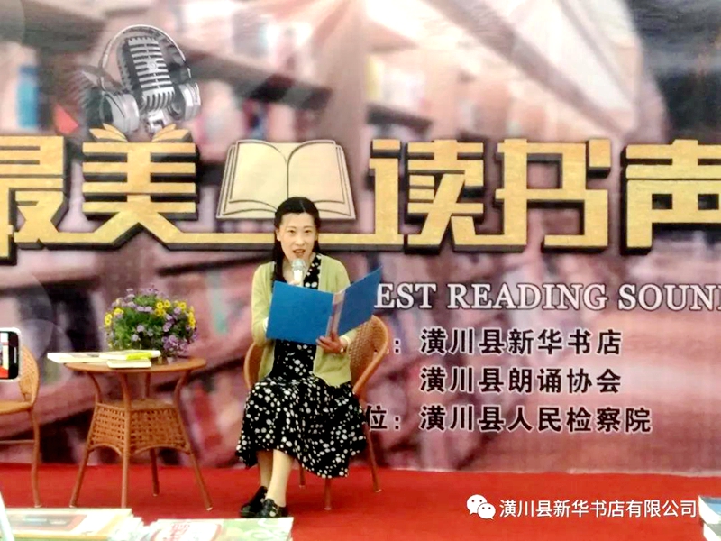微信图片_20200424092229.jpg