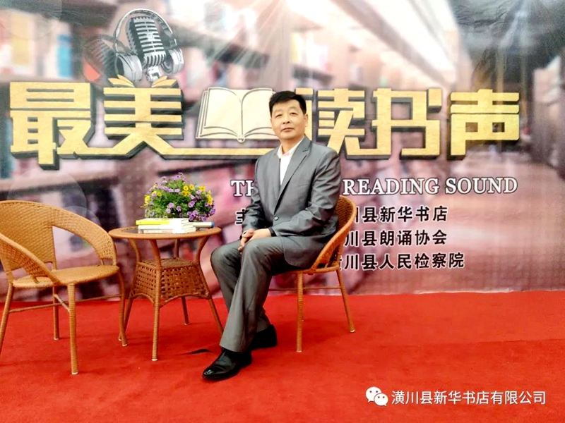 微信图片_20200424092234.jpg